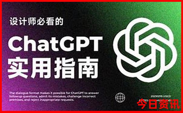 印尼有什么旅游景点