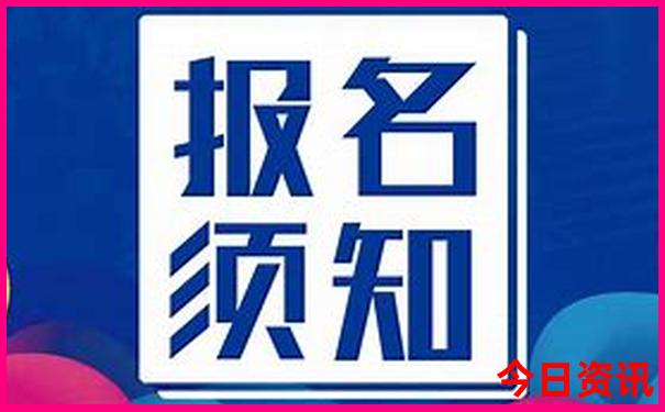 东山岛旅游攻略必去景点
