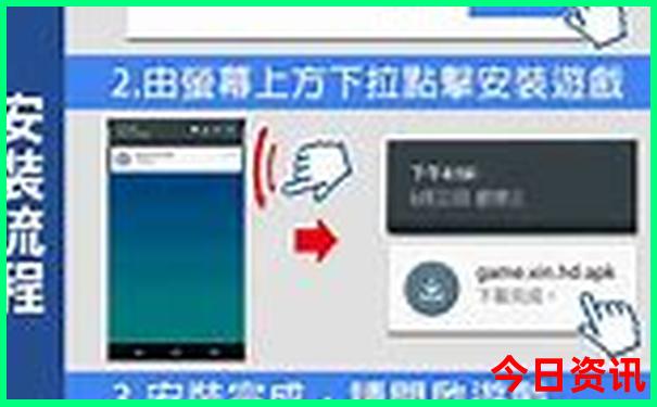 二三天自驾游可以去哪