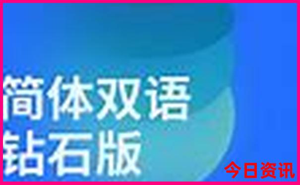 附近小龙虾排名第一名