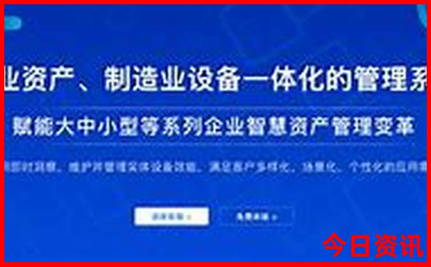 中国最热城市排行