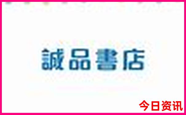 东山必去的三个景点