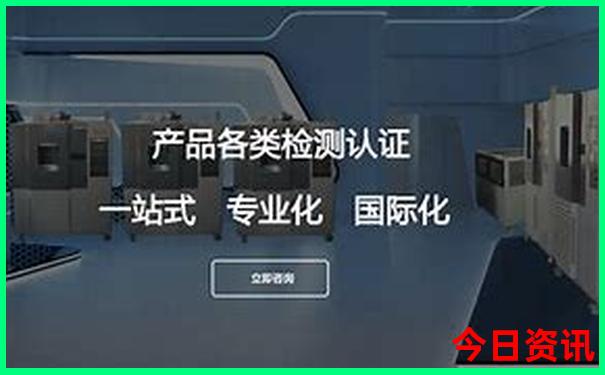 夏天最适合去的地方