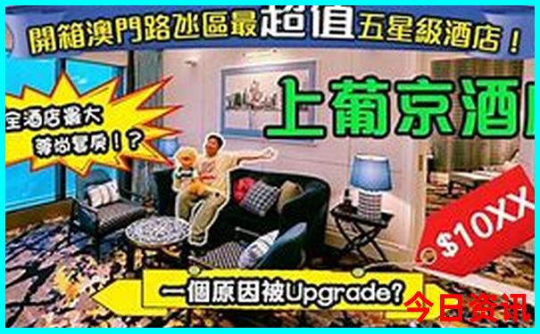 昆明最值得去的地方