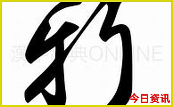 离北京最近的海边哪里好玩