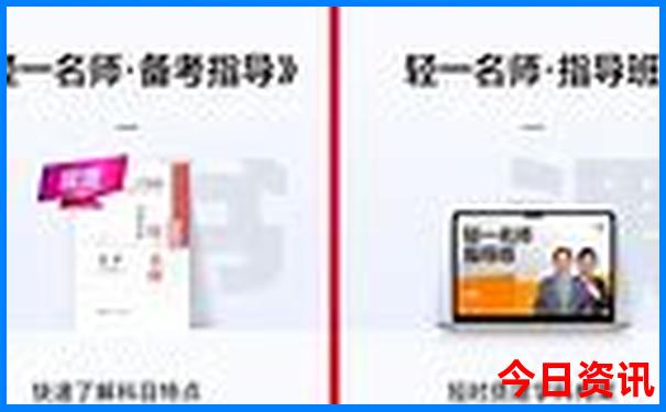 河南哪个地方夏天避暑最好?