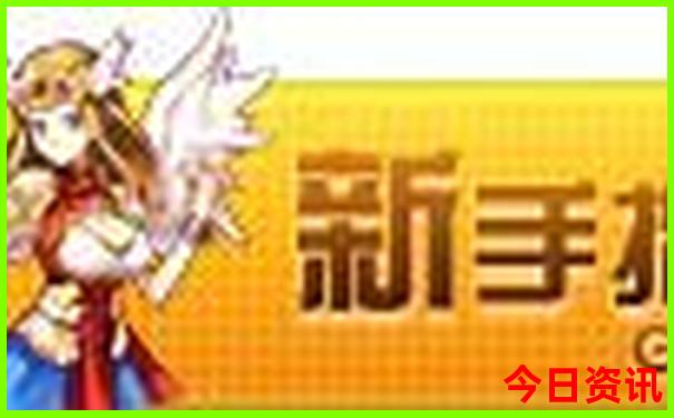 中国四大最热城市