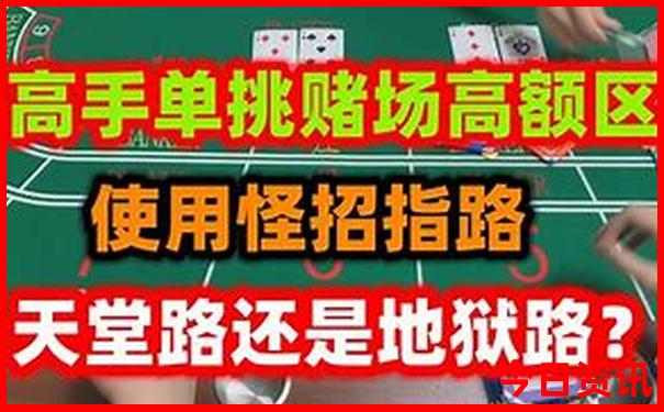北京晚上有什么好玩的地方