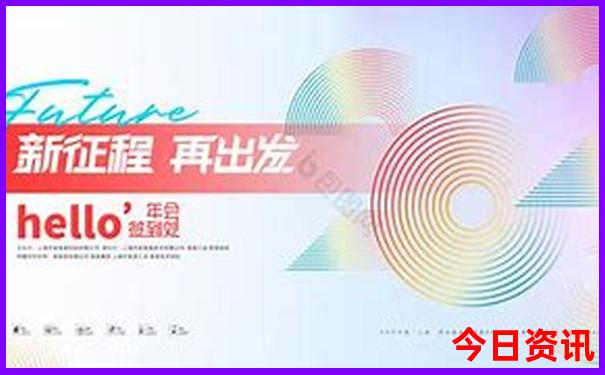 去神龙架旅游攻略