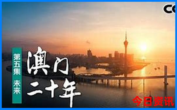 潮汕五天四晚旅游团多少钱