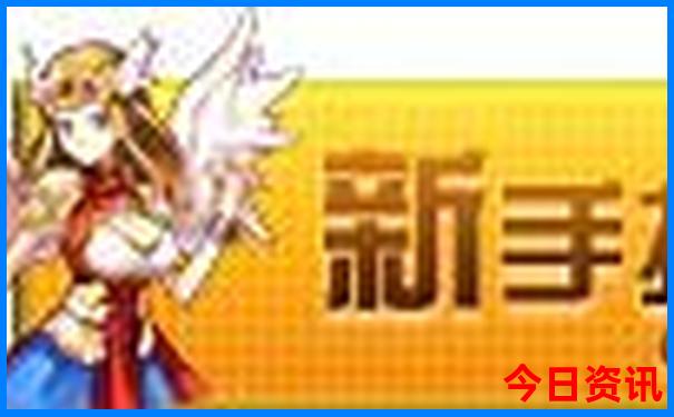 网上报名旅游团可靠吗