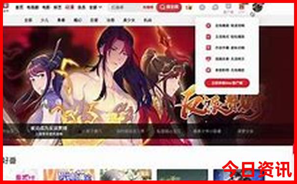 夏天可以去哪里避暑