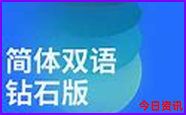 两三日游适合去哪里