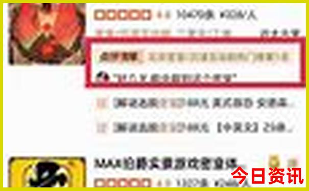 六月适合去哪旅游比较好