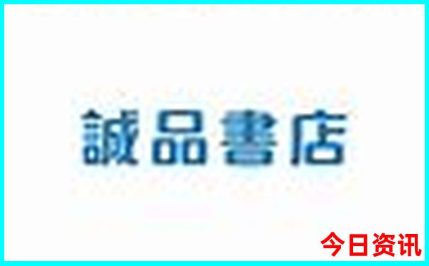 湖南十大必去景点