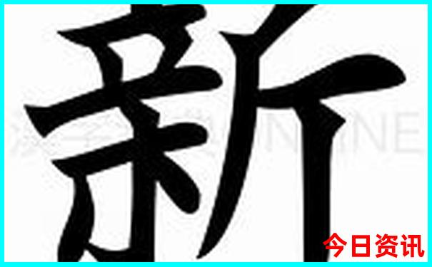 15岁孩子适合去哪里旅游