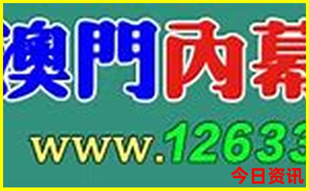 七八月份适合去国外哪旅游