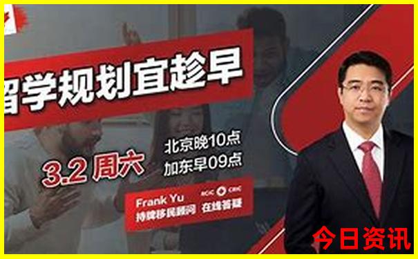 哈尔滨凤凰山旅游景区游玩攻略