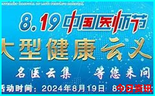 湖南彬州旅游景点