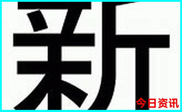 暑假去哪里玩好玩